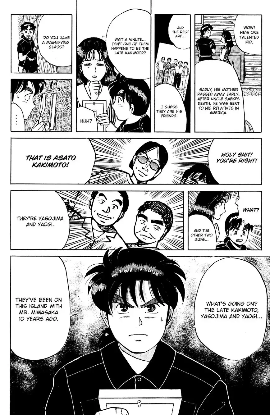 Kindaichi Shounen no Jikenbo Chapter 42 13